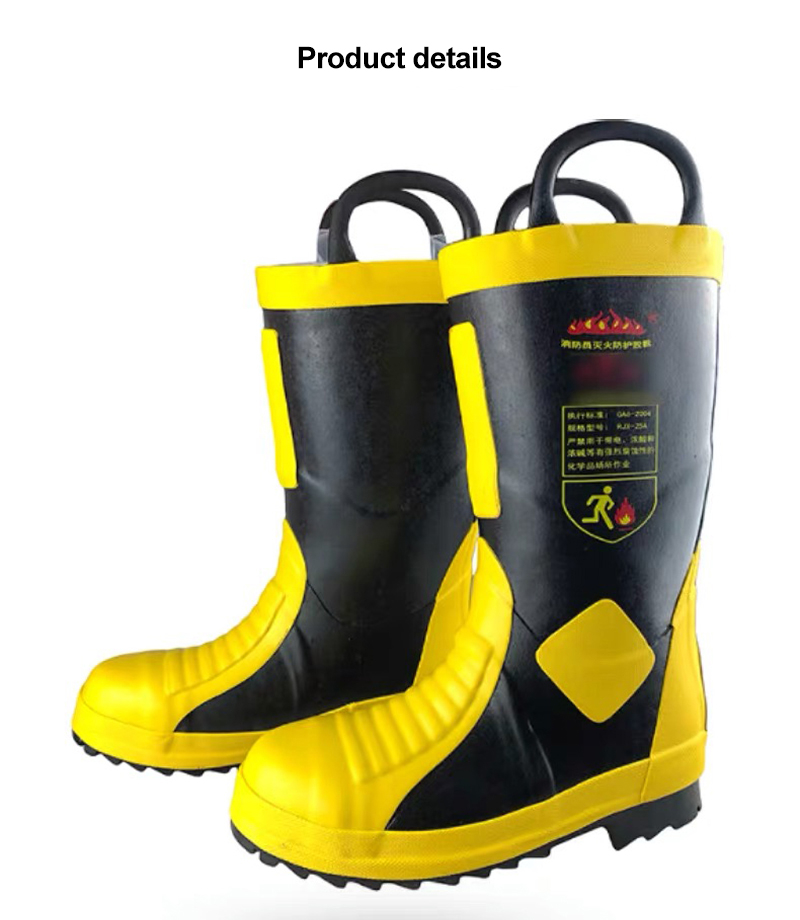 Lightweight Rescue Safety Boots <3kg