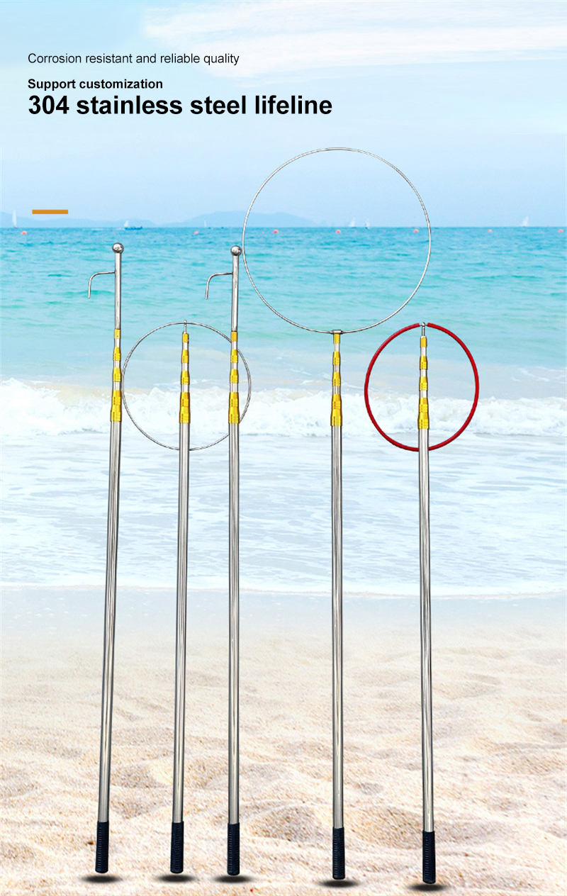 Emergency Water Rescue Pole