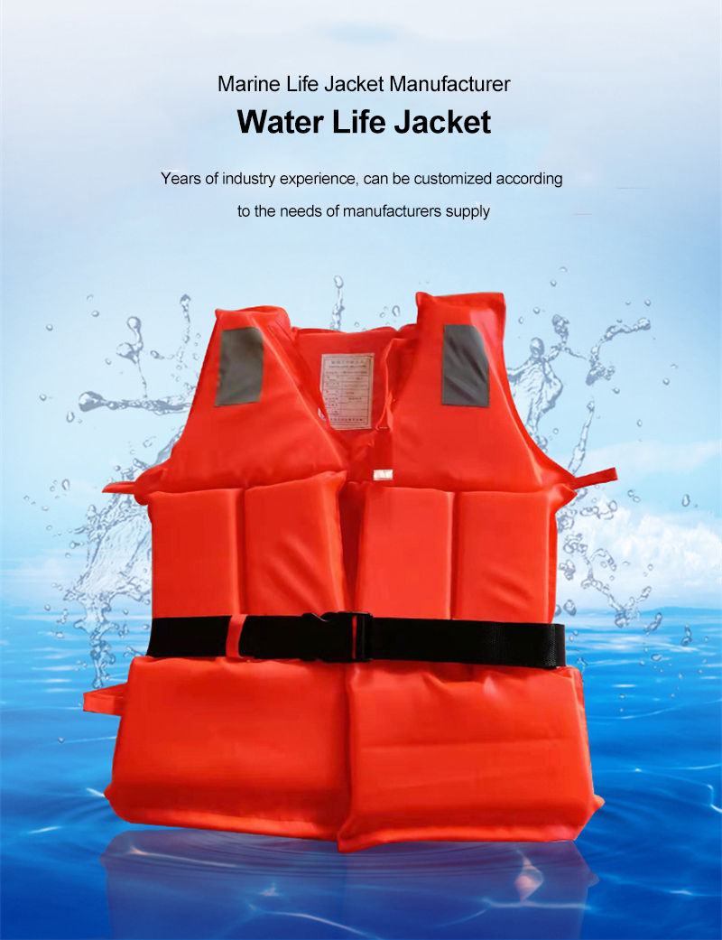 Professional Flood Rescue Life Jacket 88NProfessional Flood Rescue Life Jacket 88N