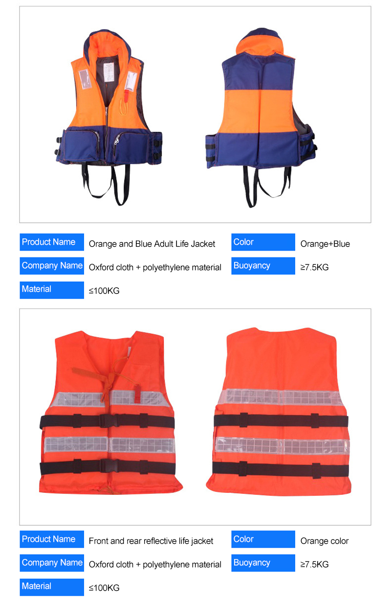 450D Oxford Waterproof Life Vest