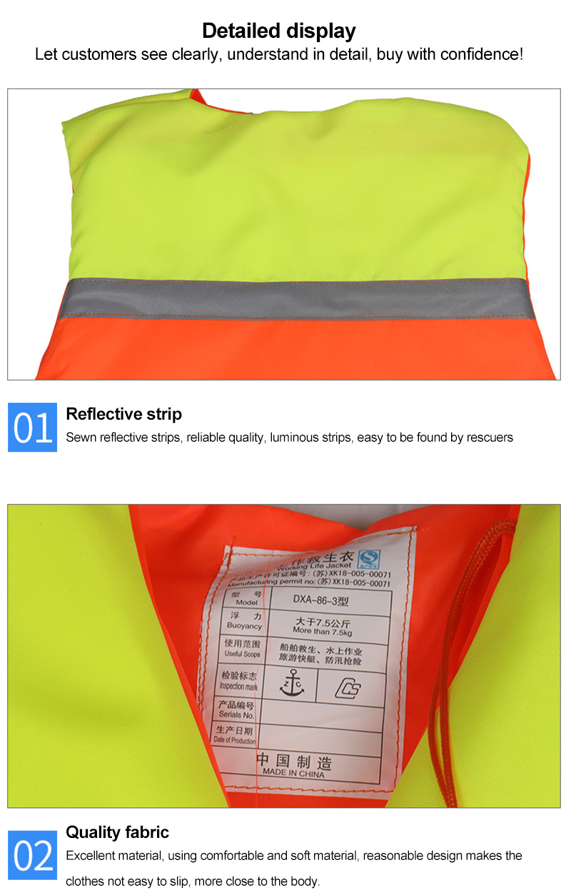 Sea Storm Rescue Life Jacket