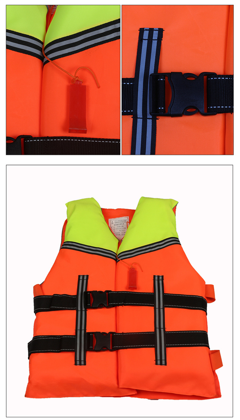 58×42×5.5cm Life Jacket