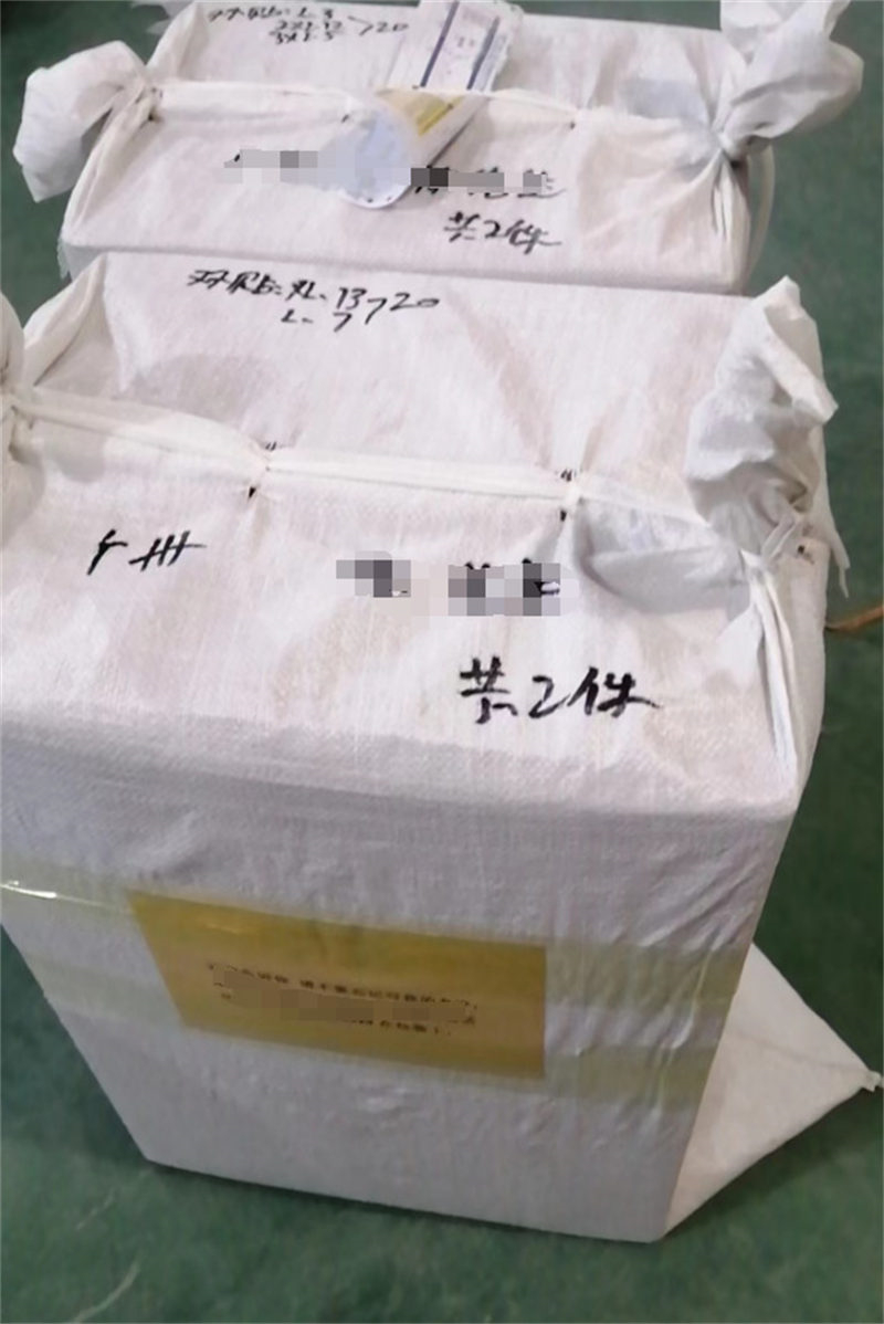 Flood Disaster Large Hat Raincoat