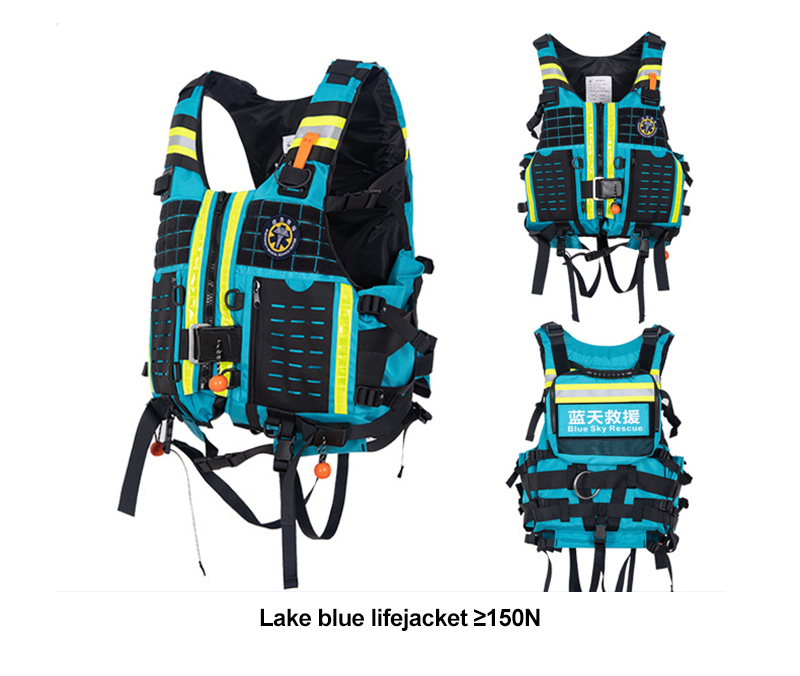 Water Firefighting Vest ≥150N Buoyancy