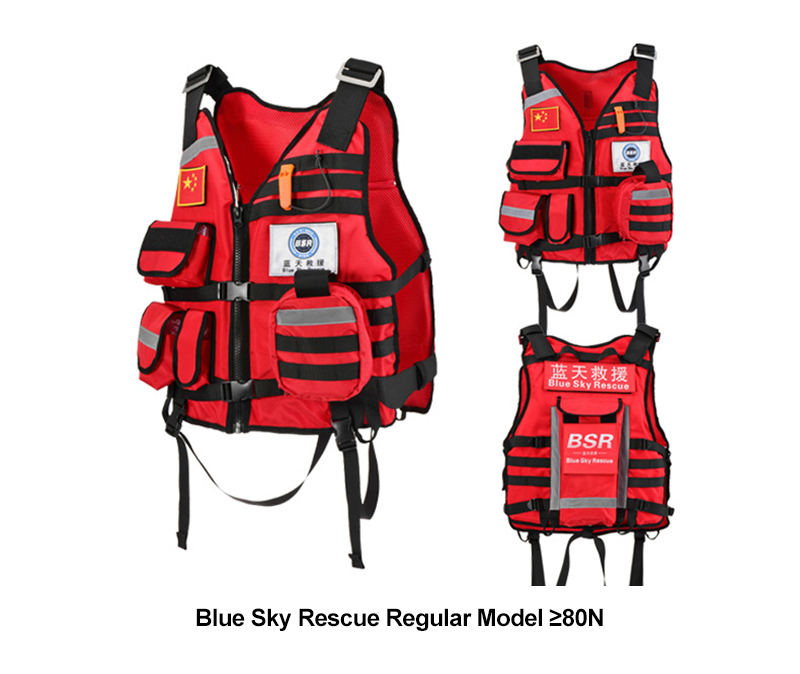 High Buoyancy Life Jacket 150N Water Search