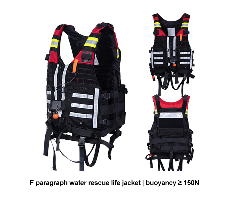Professional Rescue Vest Multi-point Flood Control