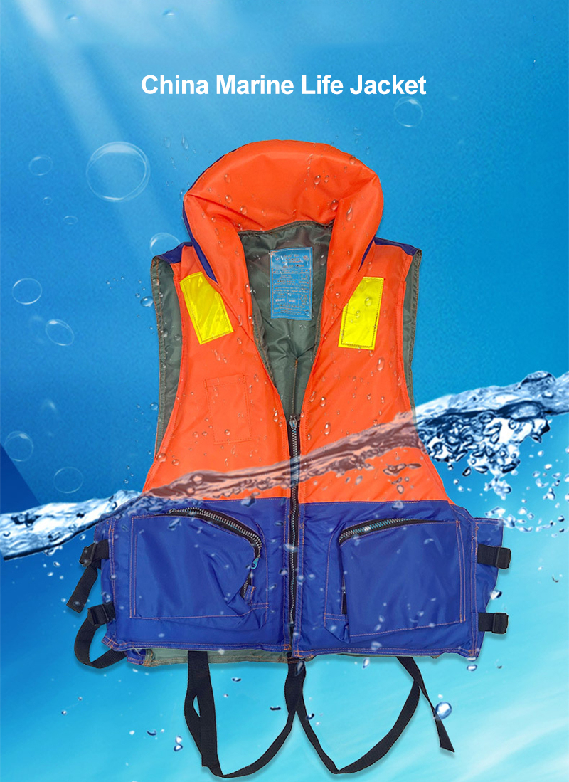 Flood Control Professional Life Jacket