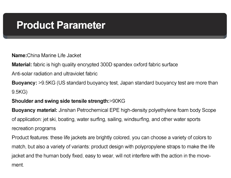 Water Law Enforcement Professional Life Jacket