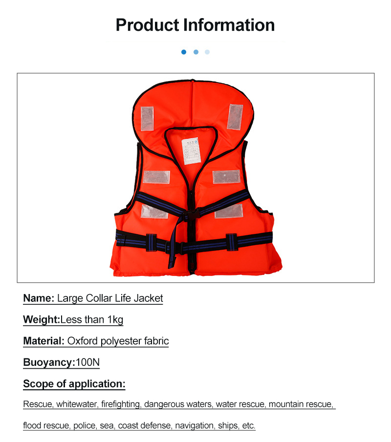 65×50cm Life Jacket Reflective Design