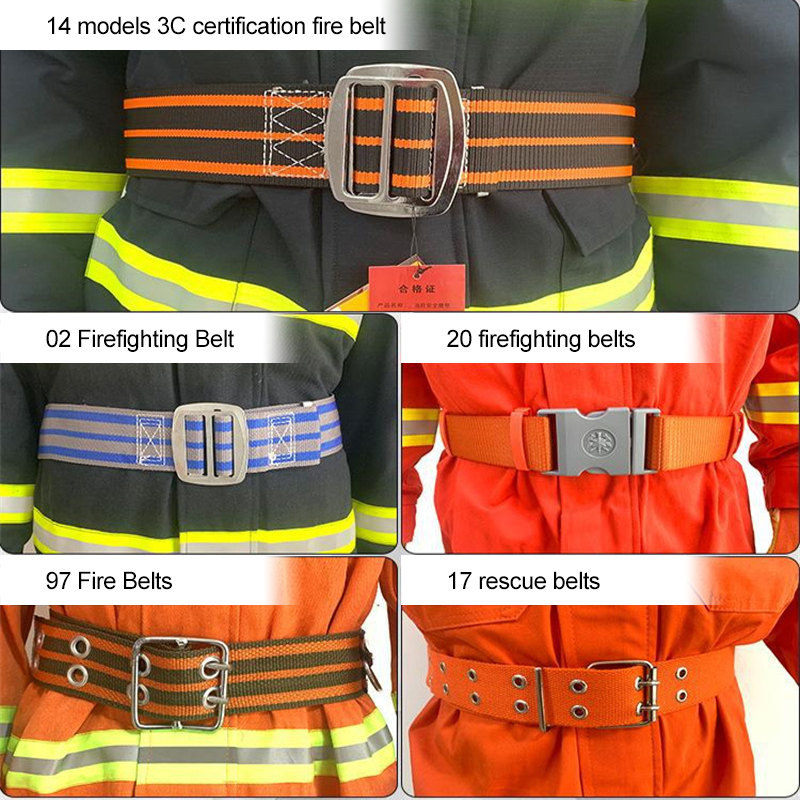 Field Patrol Individual Protection Belt