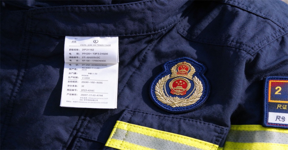  firefighter gear buying guide 15 Info how to verify NFPA 1971 certification turnout suit certification label en469 nfpa ga10 inspection department compliance NFPA certified PPE selection for fire departments bulk procurement