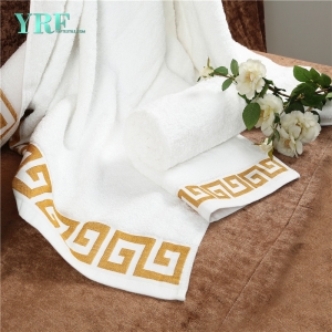 Yarn Dyed Personalized Bath Towels