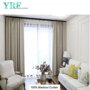 beige blackout curtains