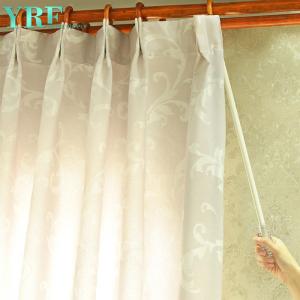 rufflette curtain track instructions