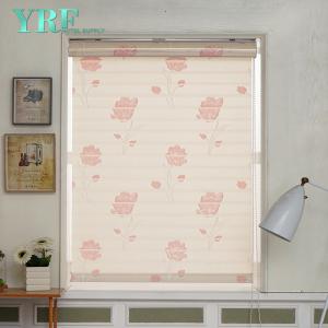 Roller Blind Mechanism