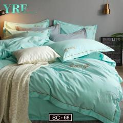 Cotton Sanded Embroidery Four-piece Set