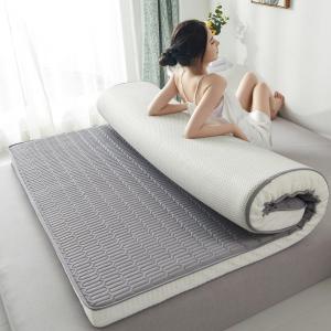 University Dorm Thick 10cm Sleeping Pad