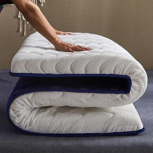 College Dorm Easy to Carry Quilted Pad