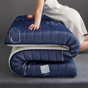 Dorm Thick 6cm Sleeping Pad