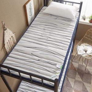 School Dorm Easy to Carry Bunk bed Mattress