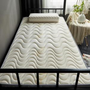 School Dorm Multi-Purpose Mattress Pad