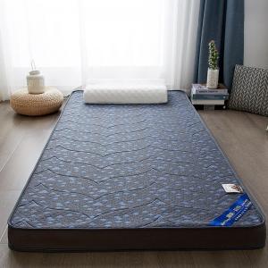 Home Anti Slip Sleeping Pad