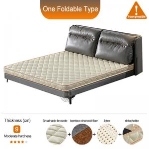 Beige Thick 7CM Foldable Mattress