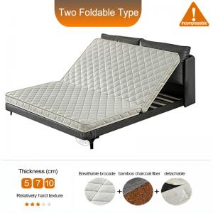 Golden Thick 8CM Foldable Mattress