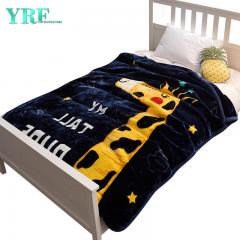 Smooth Dual-Sided Reactive Polyester Blanket