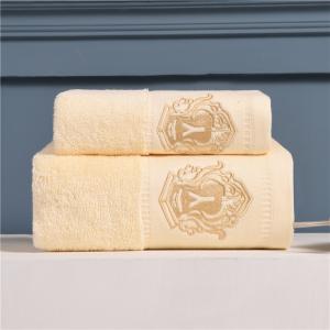 Luxury Fitness Hotel Spa Beach Towel