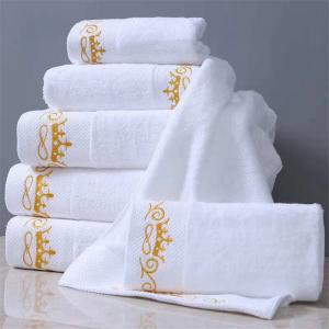 White Custom Embroidered Logo Bath Towel Set