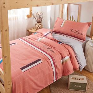 Factory Bed Linen Fabric,