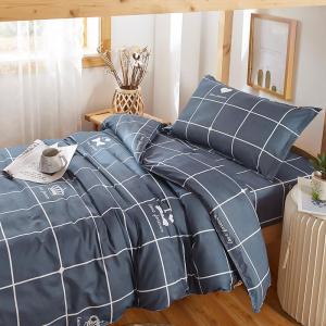 China Bed Cover Duvet,