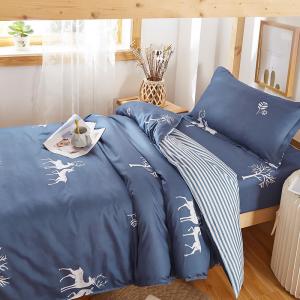 Geracomium Satin Bed Linen,