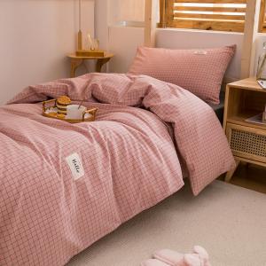 Old people's home Linen Fabric Bed,