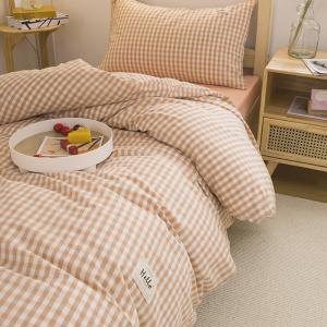 University Bed Linen Satin,