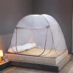 Namibia Camping Single Mosquito Net