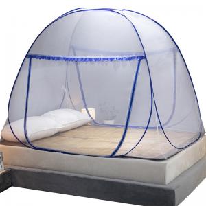 Singapore Armed Force White Foldable Mosquito Net