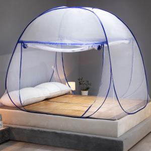 Kuwait Horde Indoor Mosquito Net