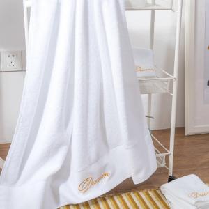 factory direct sales cotton 21S white bath towel sets for hotel and resorts