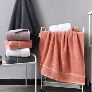 70x140cm White Plain Terry Set Hotel 100% Cotton Bath Towel