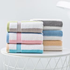 China Supply 100% Egyptian Cotton Luxury Face Towel Hotel Bath Towel Wholesale