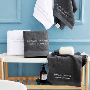 Durable Bath Shower Towels For 5 Star Ritz-carlton Hotel