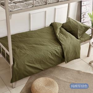 Forces Olive garee Microfiber Pillow