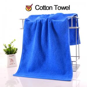 600Gsm Super ThickFace Towel