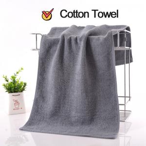 Plain Color Face Bath Towel