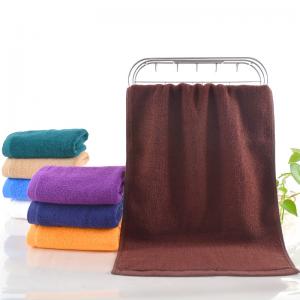 Gift Sublimation 5 Star Bath Towel Sets