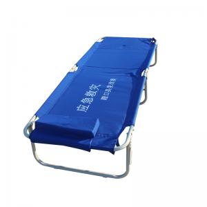 Outdoor Equipment Reliefs Emergency Folding Fishing Bed