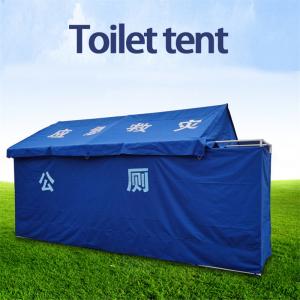 New Design Colorful Foldable Pop Up Tourist Tent