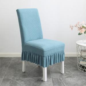 Spandex Chair Cover / Housse De Chaises